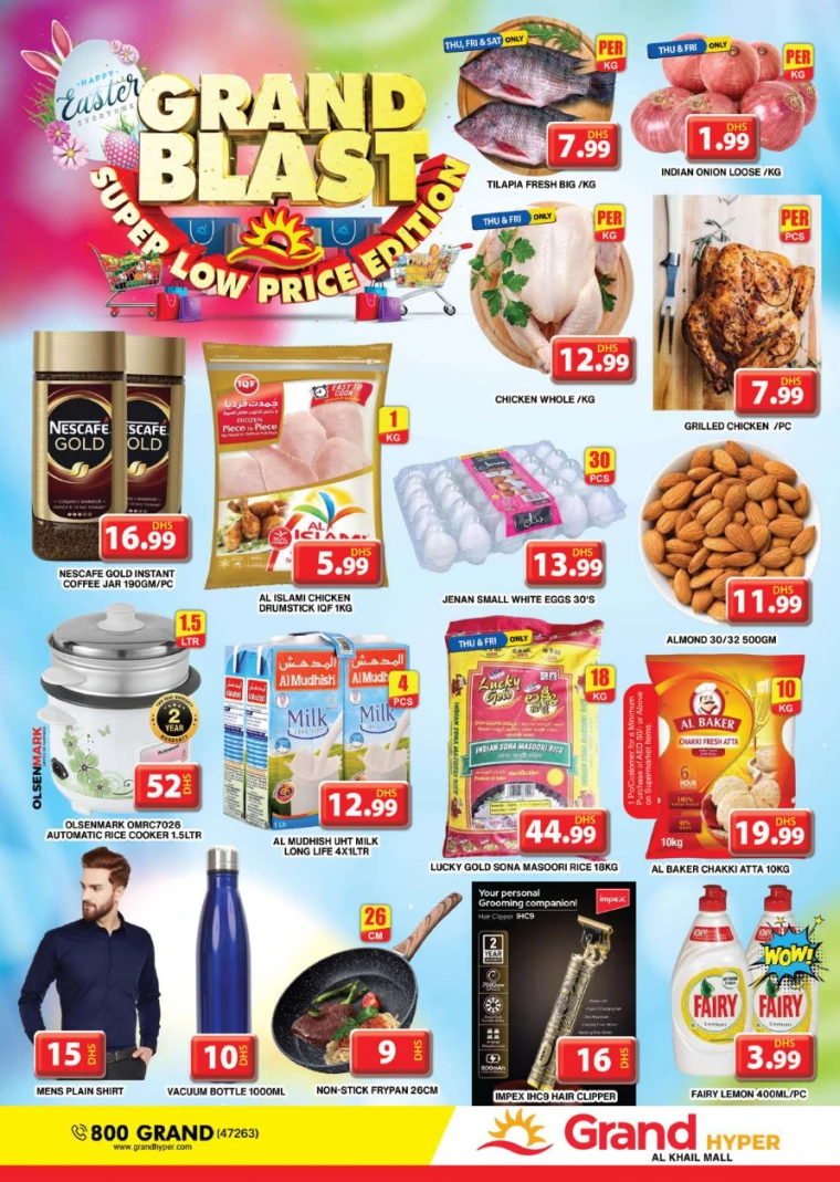 Grand-Hypermarket-Discounts-Al-Khail-Mall-April-20-2025-17