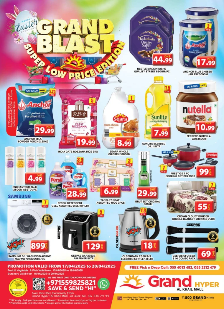 Grand-Hypermarket-Discounts-Al-Khail-Mall-April-20-2025-2
