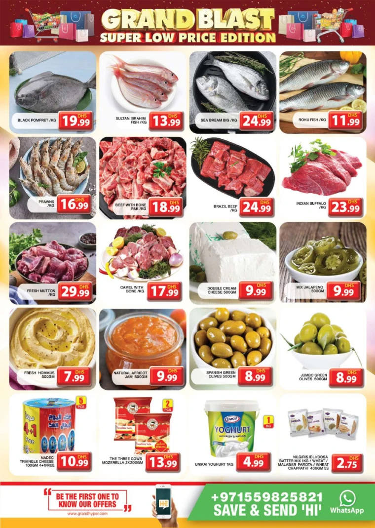 Grand-Hypermarket-Discounts-Al-Khail-Mall-April-20-2025-3