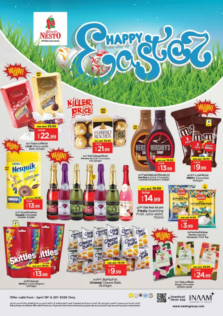 NESTO-Promotions-Circle-Mall-April-20-2025-1