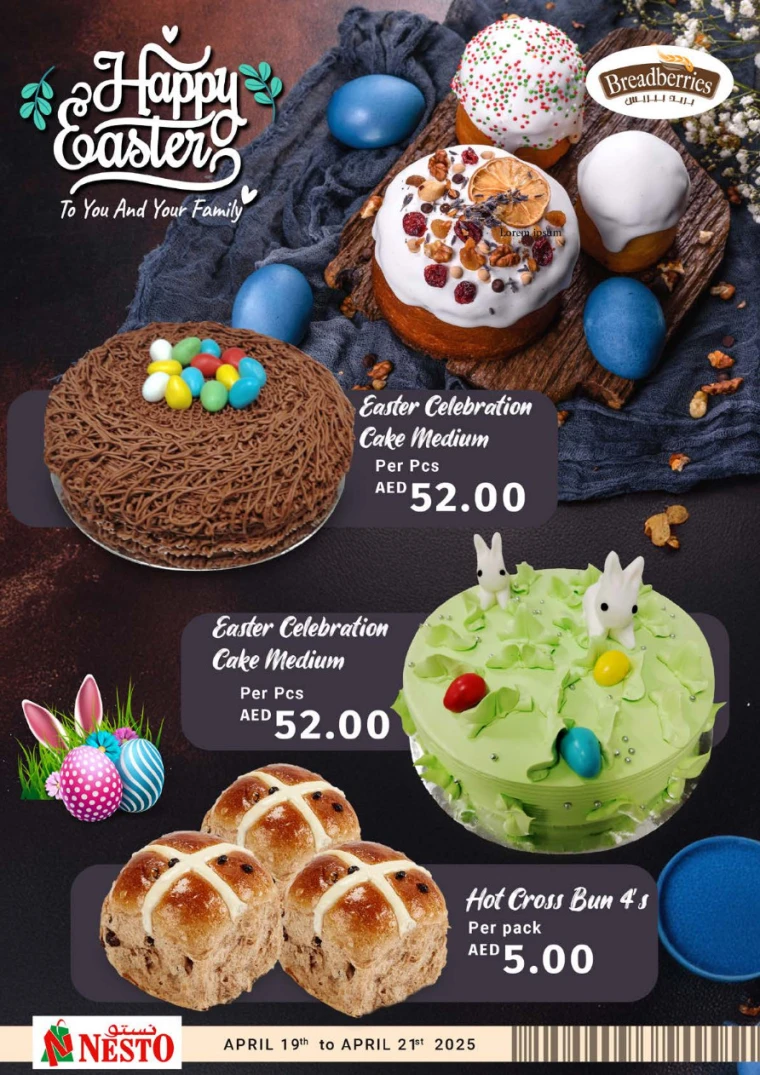 NESTO-Promotions-Circle-Mall-April-20-2025-2