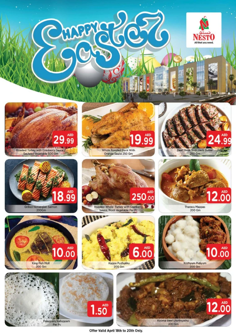 NESTO-Promotions-Circle-Mall-April-20-2025-3