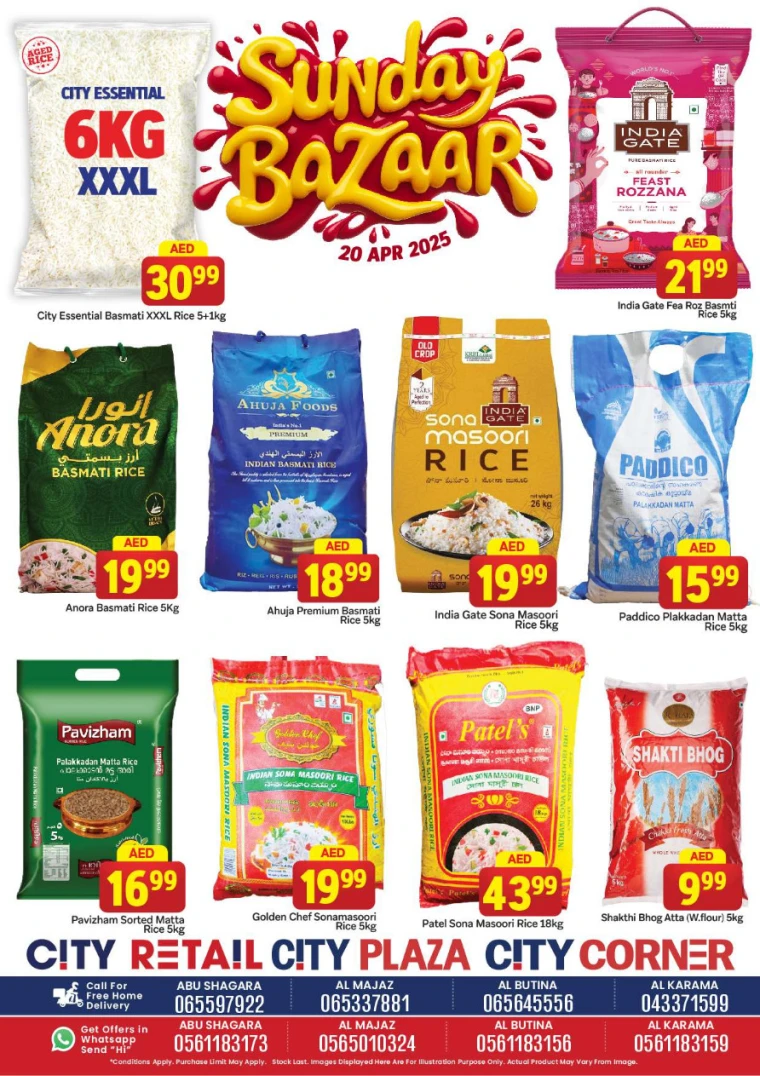 City-Retail-Offers-All-Branches-April-20-2025-2