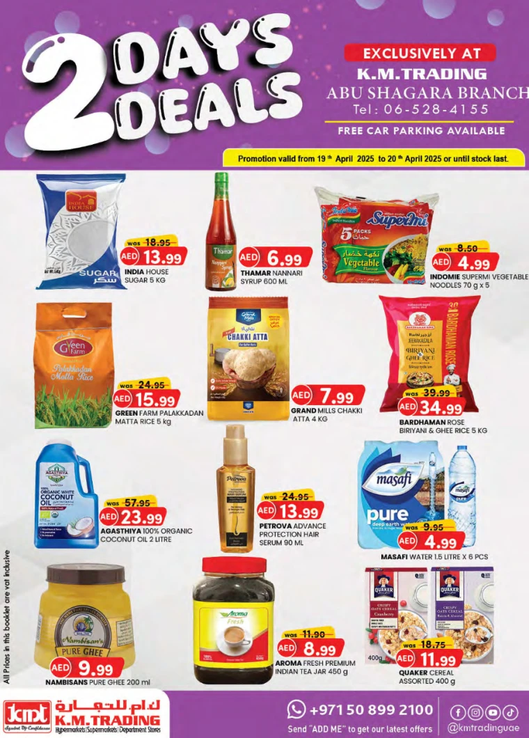 K.M.-Trading-Deals-Abu-Shagara-April-19-2025-1