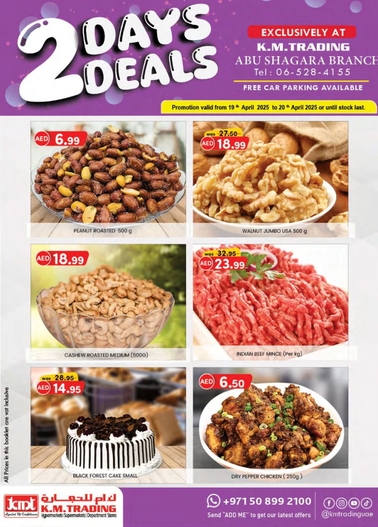 K.M.-Trading-Deals-Abu-Shagara-April-19-2025-2