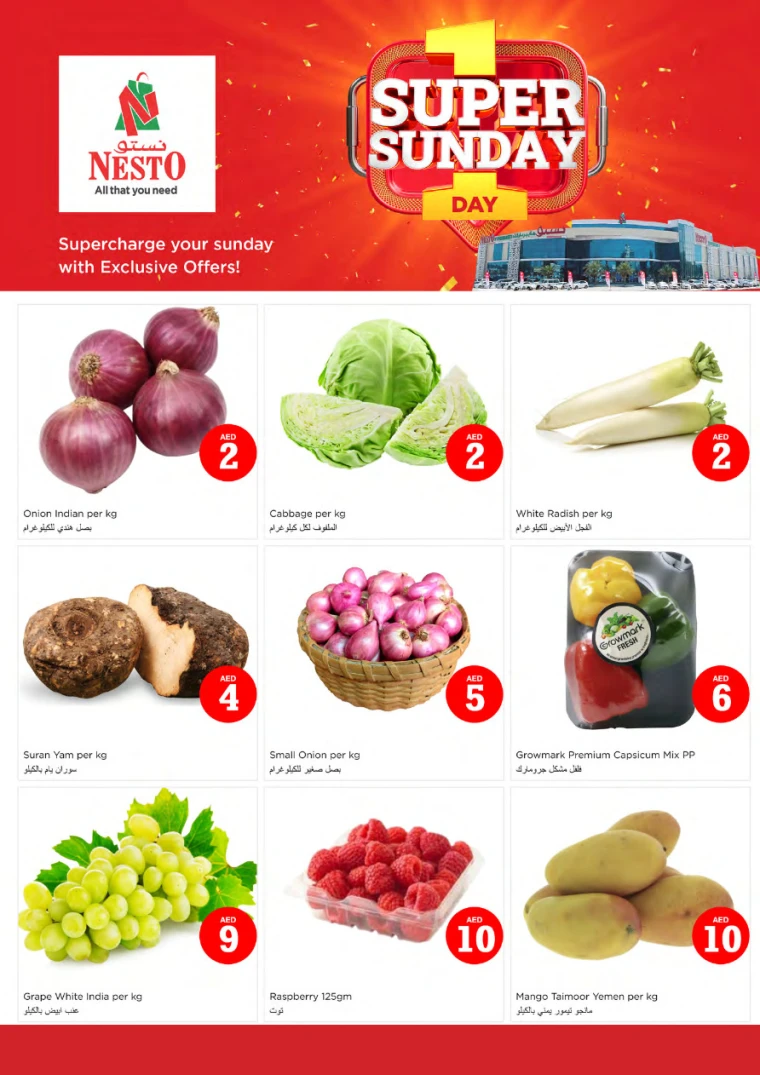 NESTO-Promotions-All-Branches-April-20-2025-2