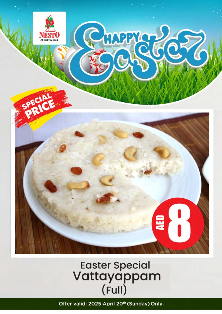 NESTO-Promotions-All-Branches-April-20-2025-4