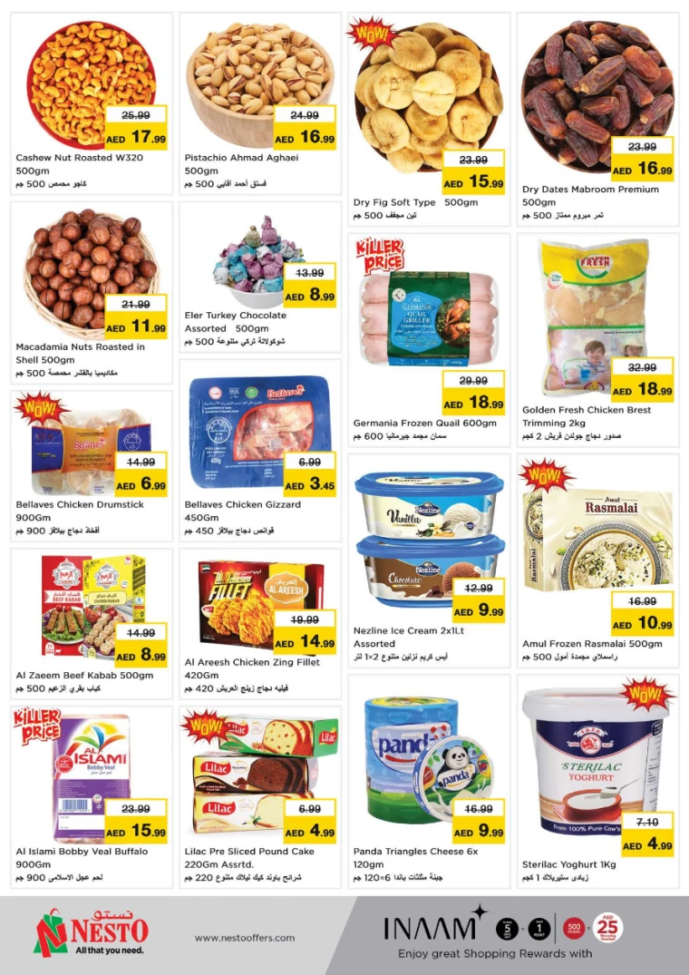 NESTO-Promotions-All-Branches-April-21-2025-2