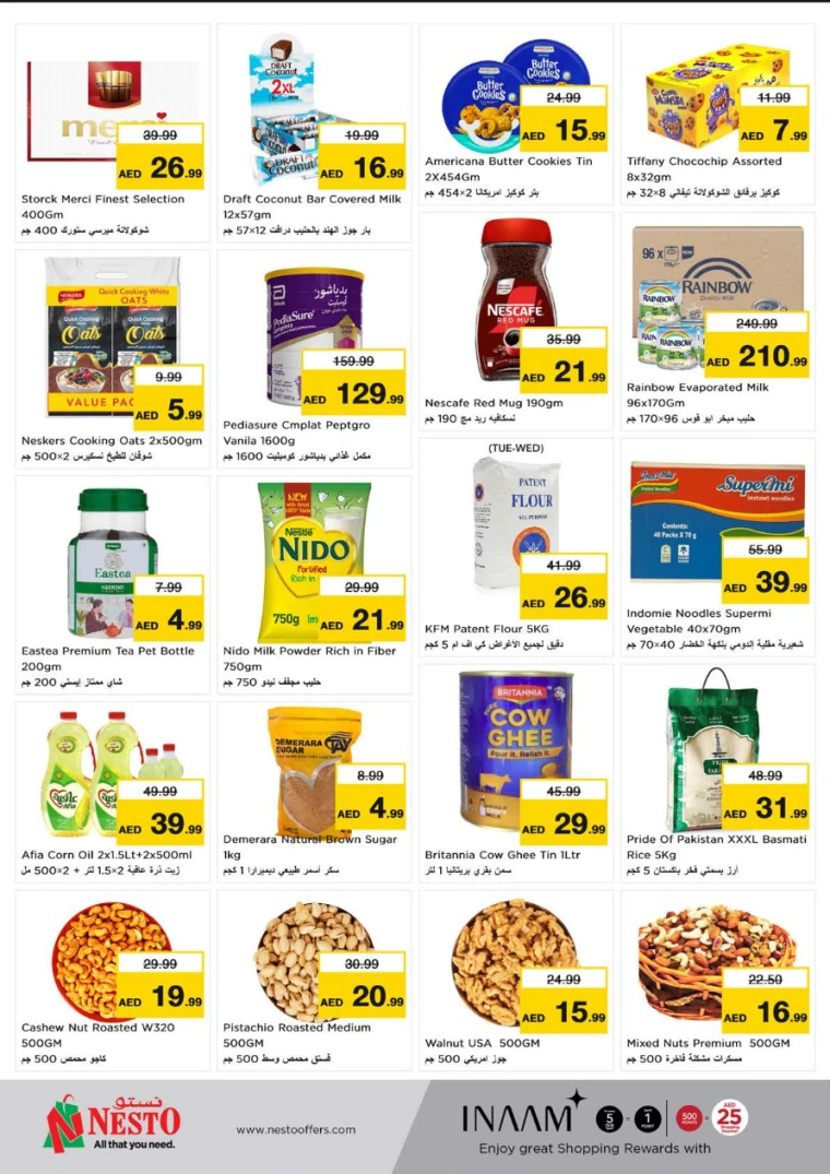 NESTO-Deals-Nadd-Al-Hamar-April-21-2025-1