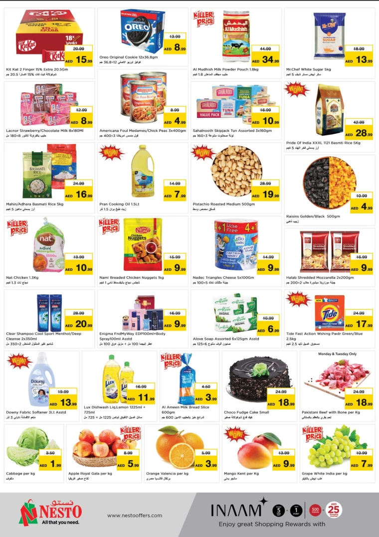 NESTO-Promotions-Al-Nuaimiya-April-21-2025-1