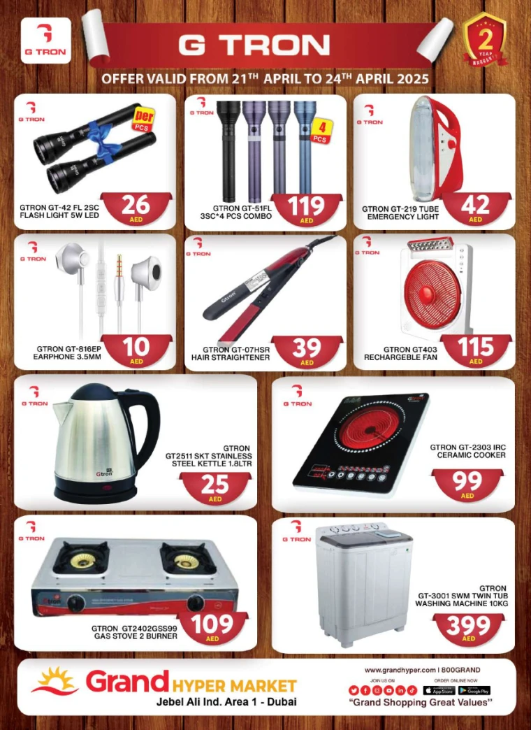 Grand-Hypermarket-Promotions-Jebel-Ali&Mini-Jebel-Ali-April-21-2025-12