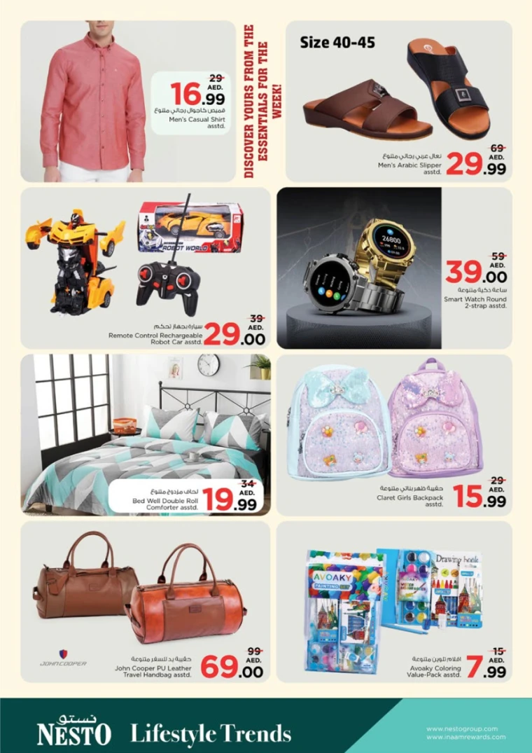 NESTO-Promotions-Jurf&New-Industrial-Area-April-21-2025-10