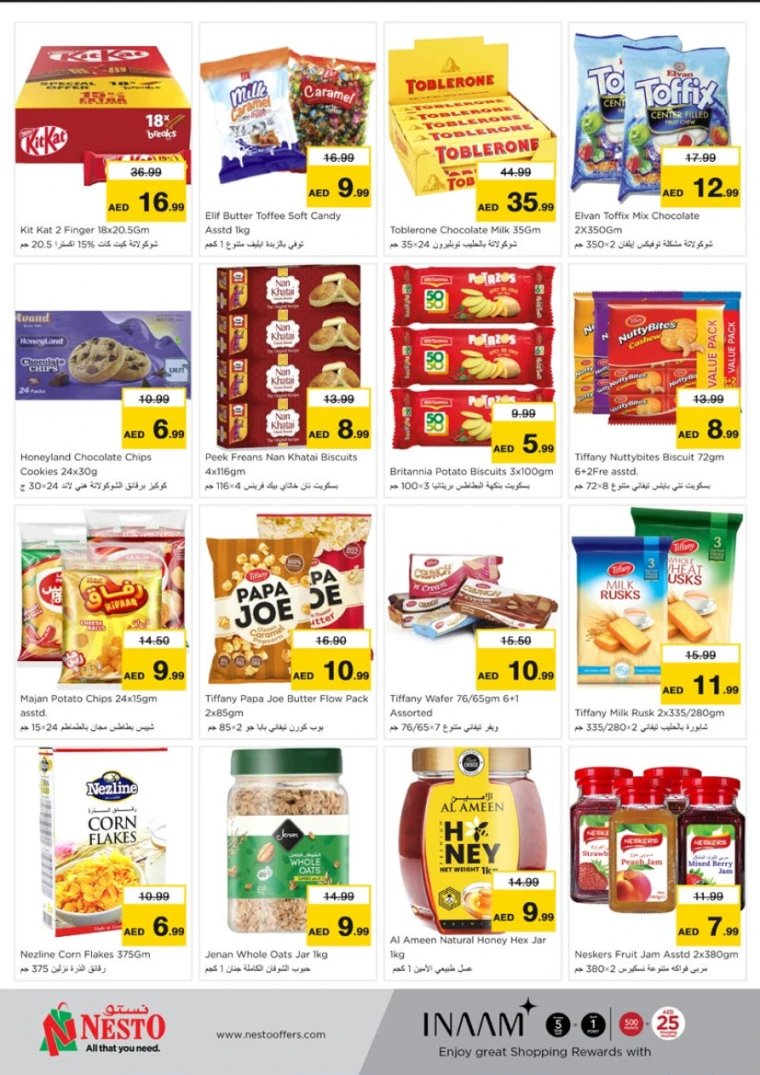 NESTO-Promotions-Jurf&New-Industrial-Area-April-21-2025-4