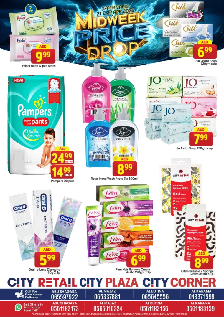 City-Retail-Promotions-All-Branches-April-21-2025-11