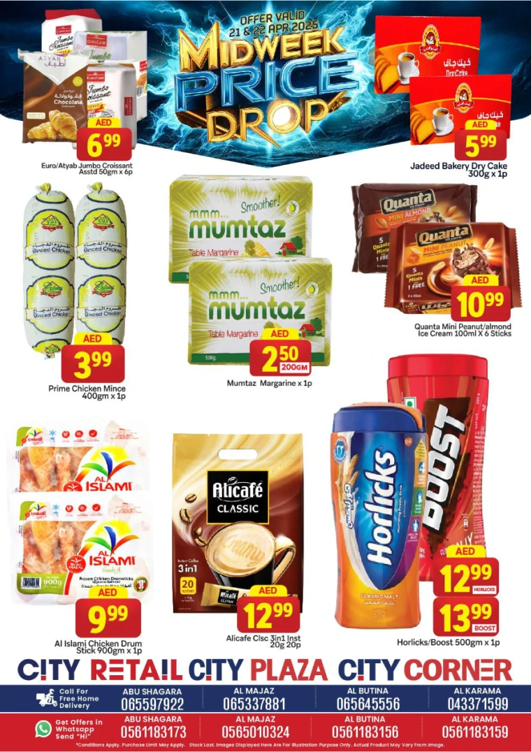 City-Retail-Promotions-All-Branches-April-21-2025-3