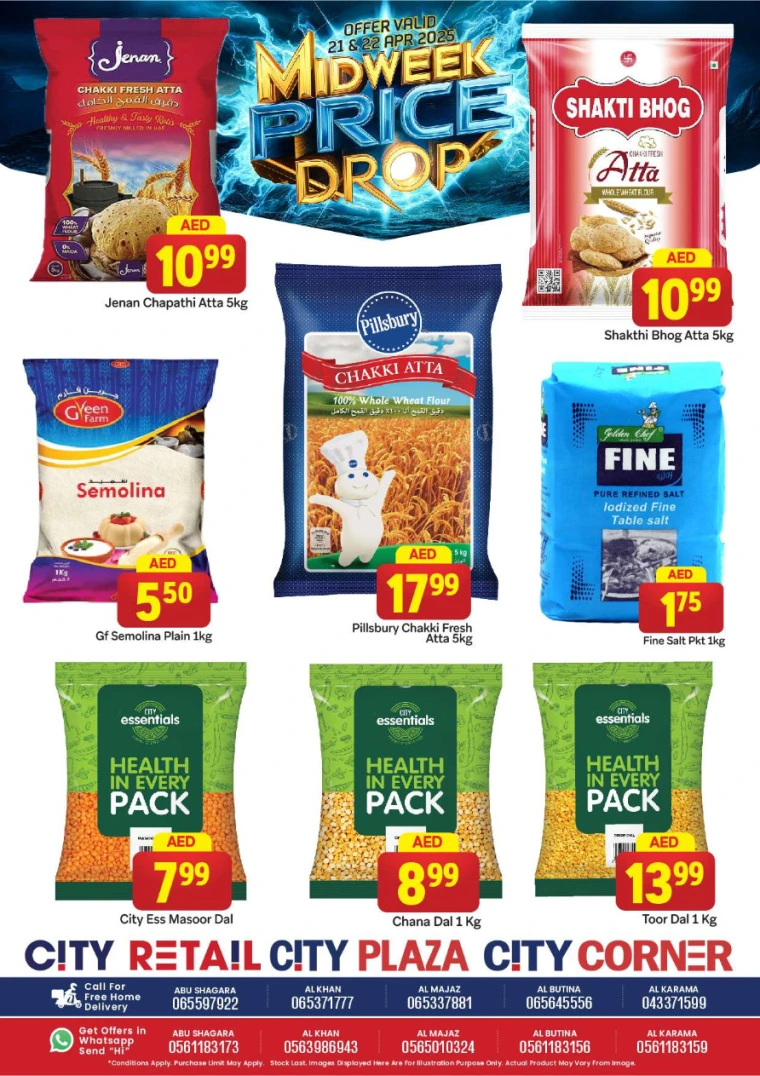 City-Retail-Promotions-All-Branches-April-21-2025-6