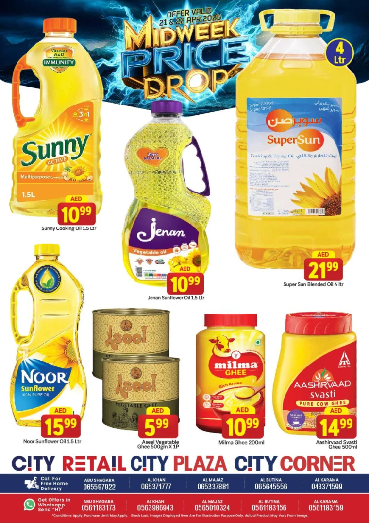 City-Retail-Promotions-All-Branches-April-21-2025-7