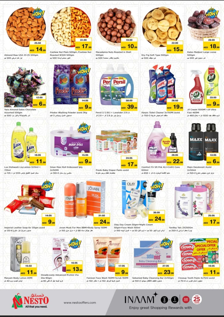NESTO-Promotions-Muweillah-April-21-2025-3