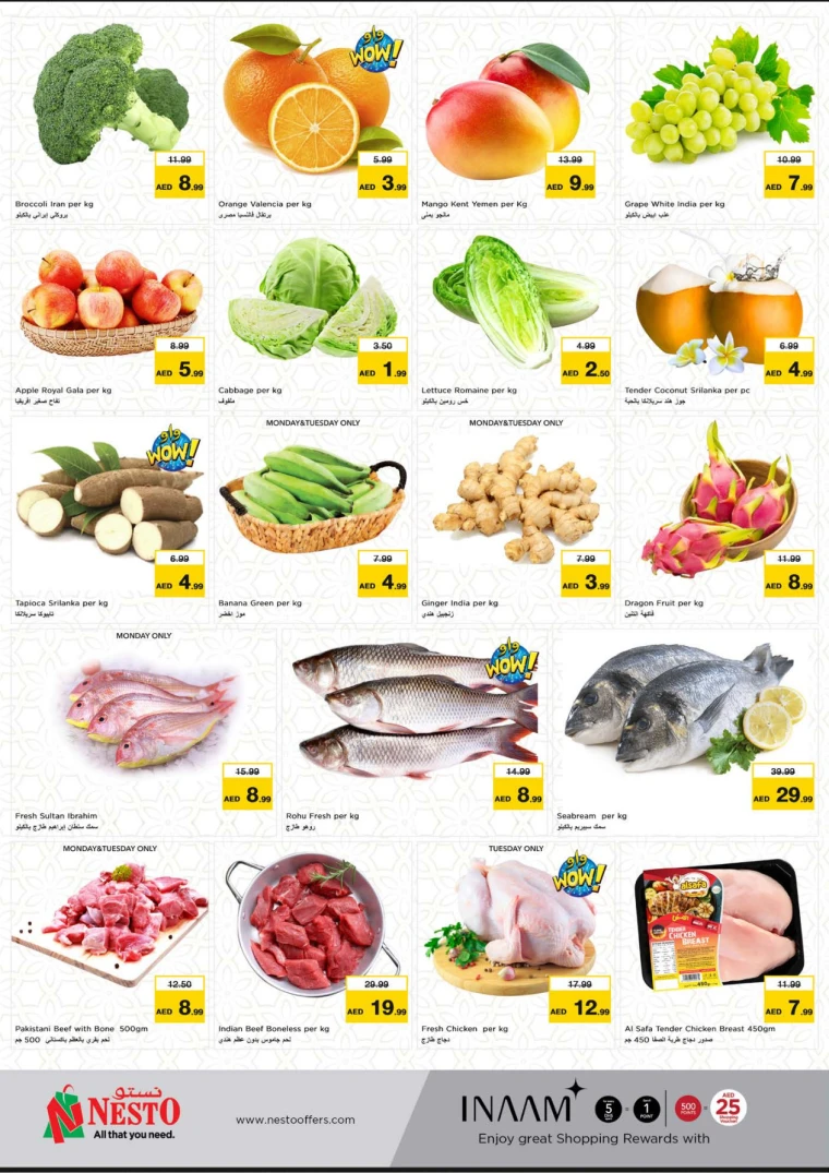 NESTO-Promotions-Muweillah-April-21-2025-5