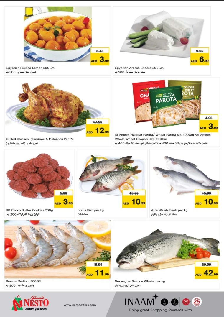 NESTO-Promotions-Muweillah-April-21-2025-6