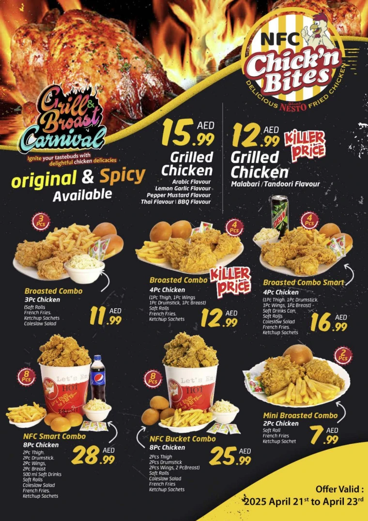 NESTO-Promotions-Muweillah-April-21-2025-7