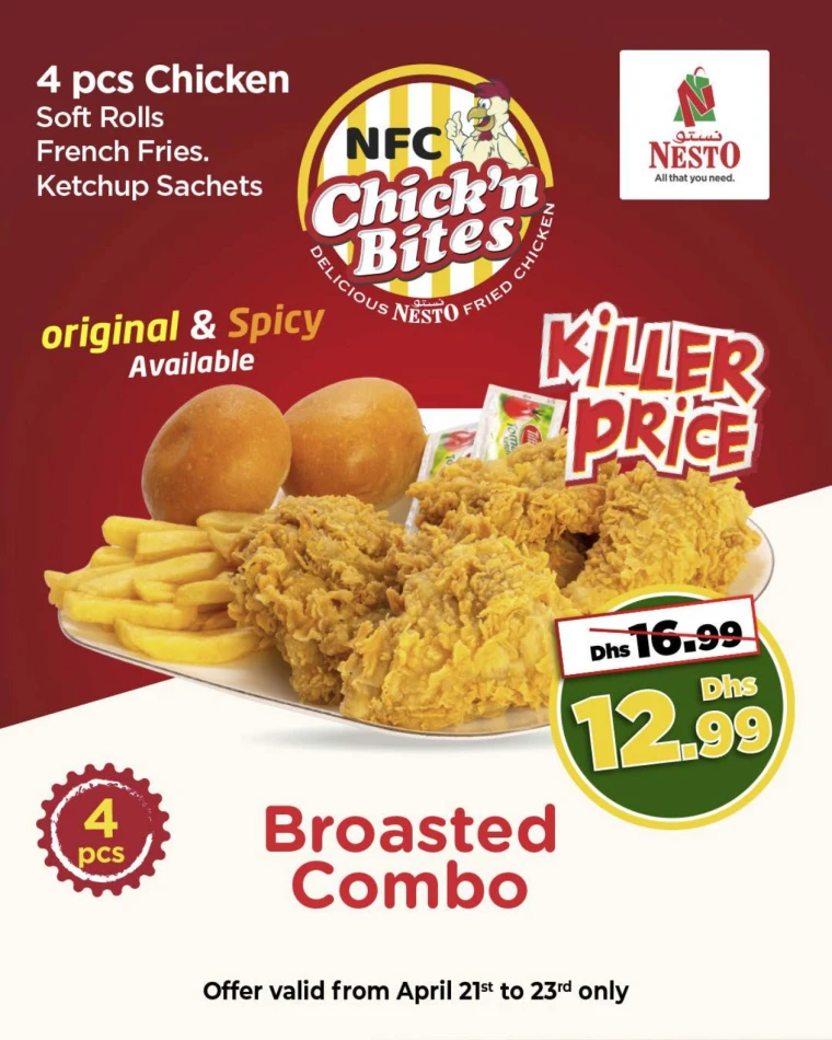 NESTO-Promotions-Muweillah-April-21-2025-8