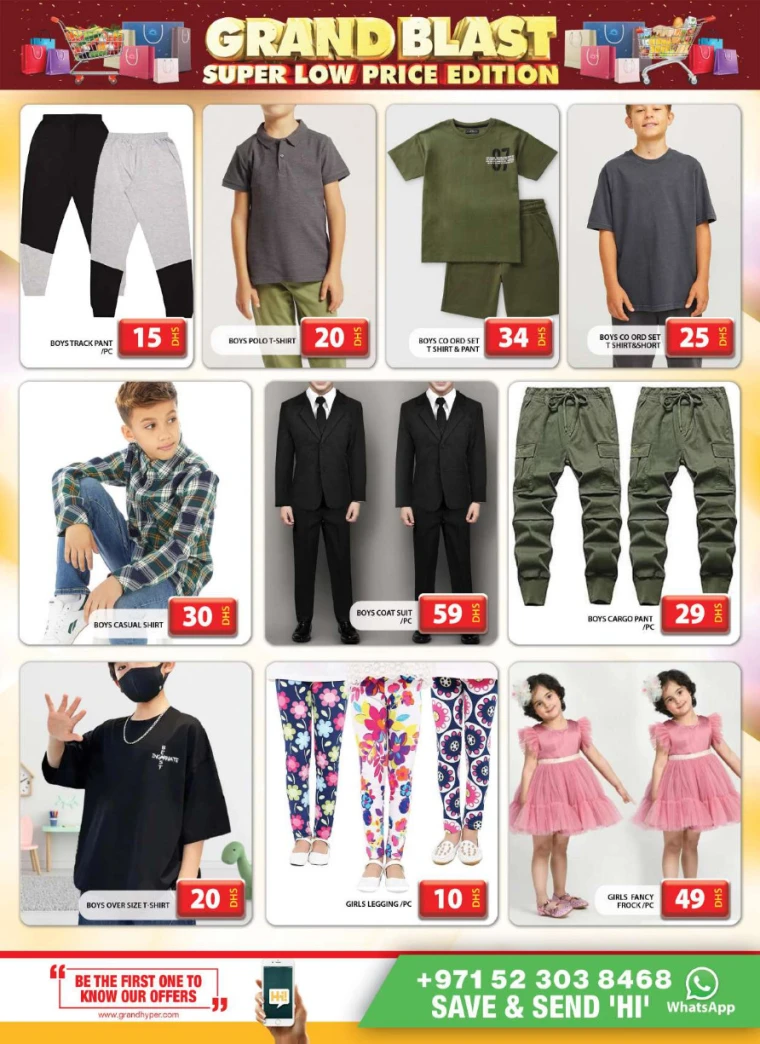 Grand-Hypermarket-Promotions-Al-Quoz-April-21-2025-13