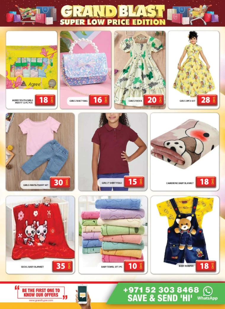 Grand-Hypermarket-Promotions-Al-Quoz-April-21-2025-14