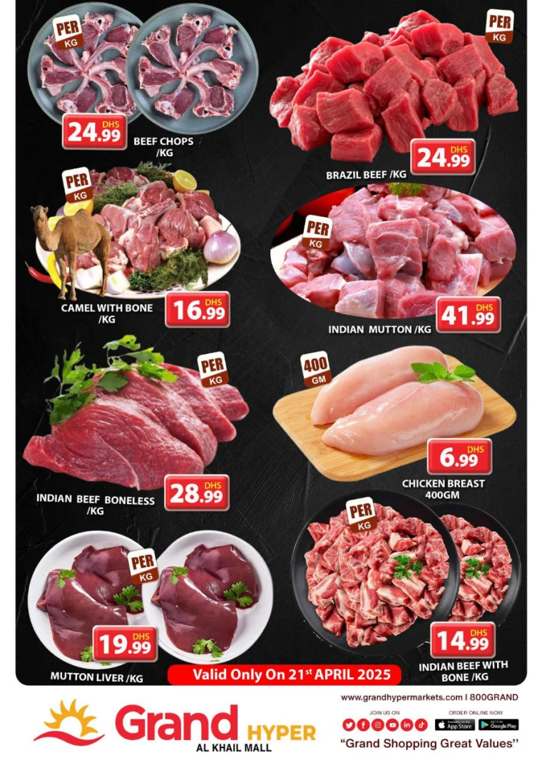 Grand-Hypermarket-Discounts-Al-Khail-Mall-April-21-2025-1