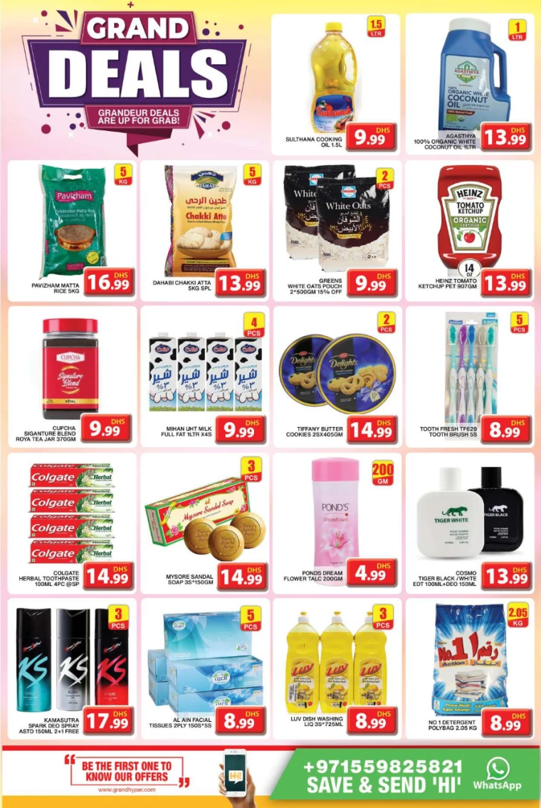 Grand-Hypermarket-Discounts-Al-Khail-Mall-April-21-2025-3