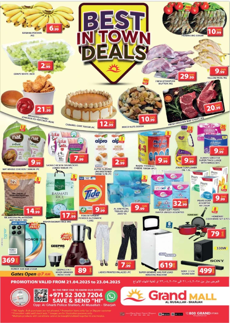 Grand Hypermarket UAE Deals April 21, 2025