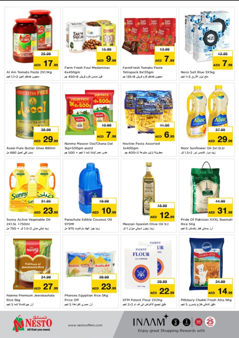 NESTO-Promotions-Al-Majaz-April-21-2025-2