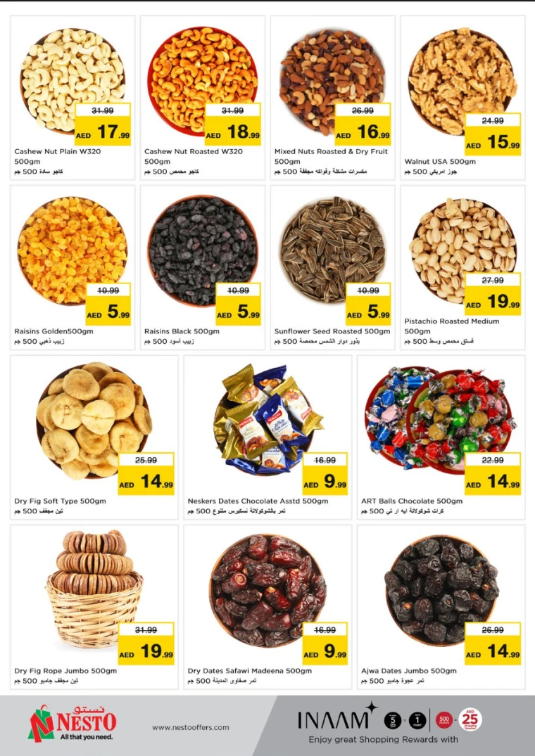 NESTO-Promotions-Al-Majaz-April-21-2025-3