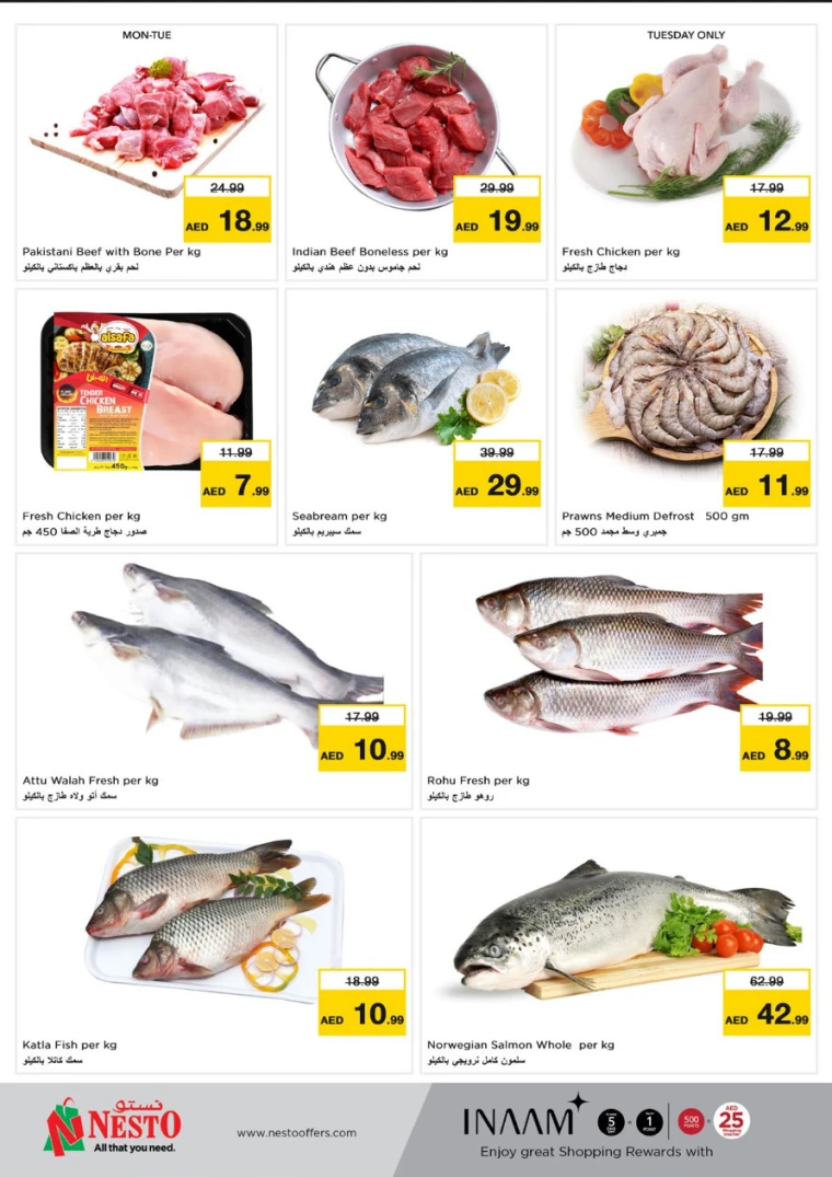 NESTO-Promotions-Al-Majaz-April-21-2025-6