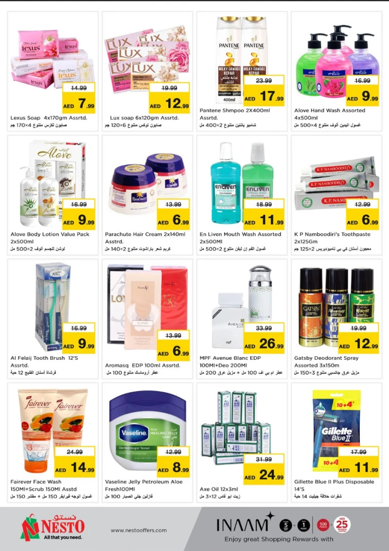 NESTO-Promotions-Al-Majaz-April-21-2025-8