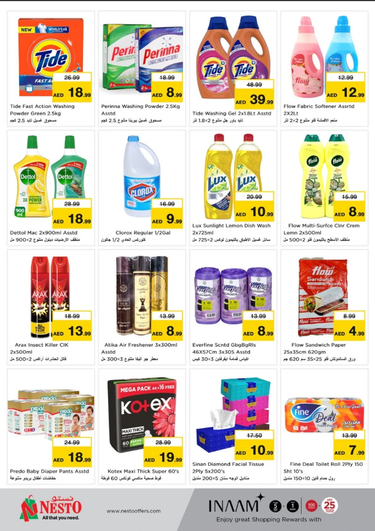 NESTO-Promotions-Al-Majaz-April-21-2025-9