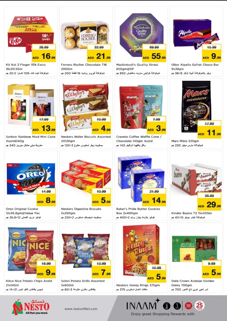 NESTO-Discounts-All-Branches-April-21-2025-1