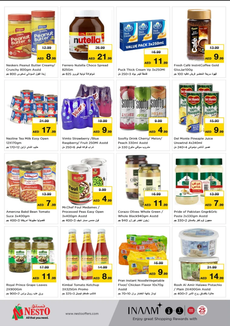 NESTO-Discounts-All-Branches-April-21-2025-2