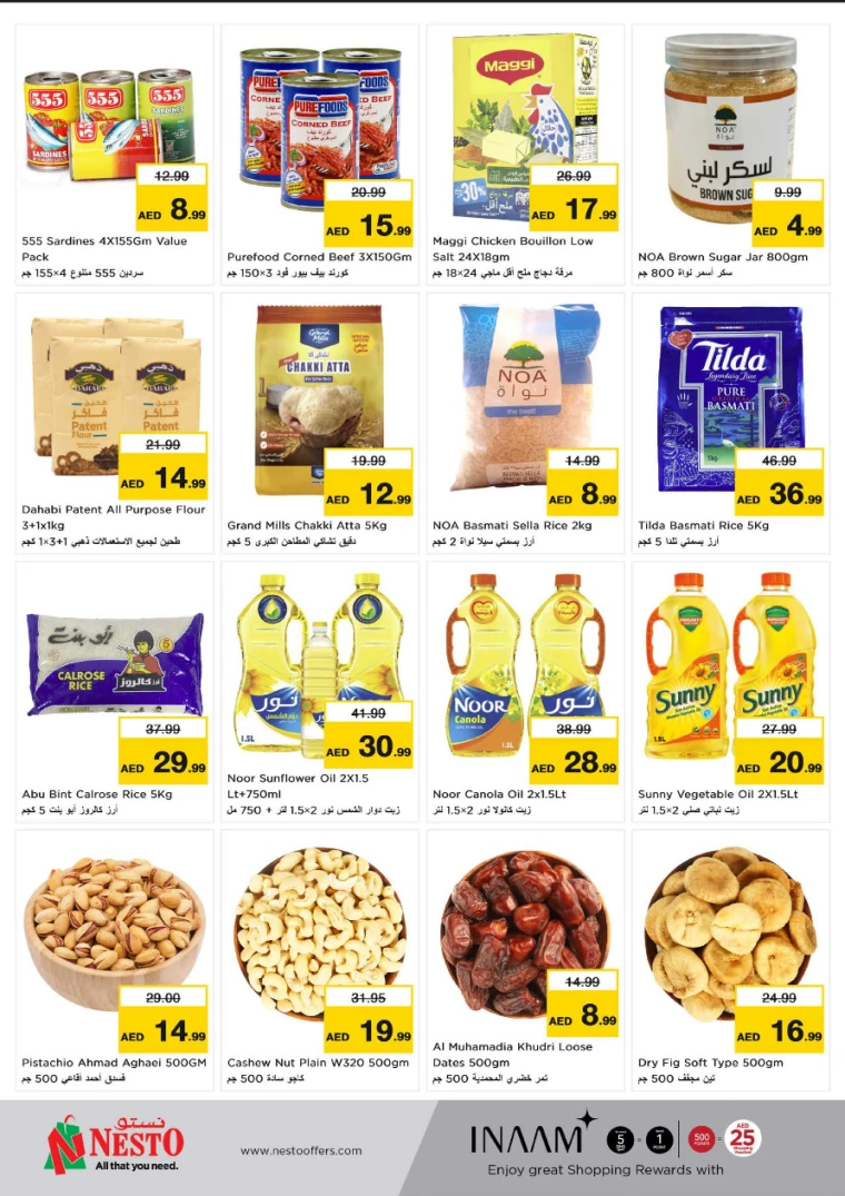 NESTO-Discounts-All-Branches-April-21-2025-3