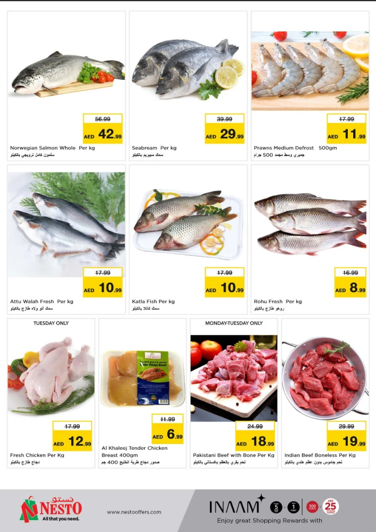 NESTO-Discounts-All-Branches-April-21-2025-6