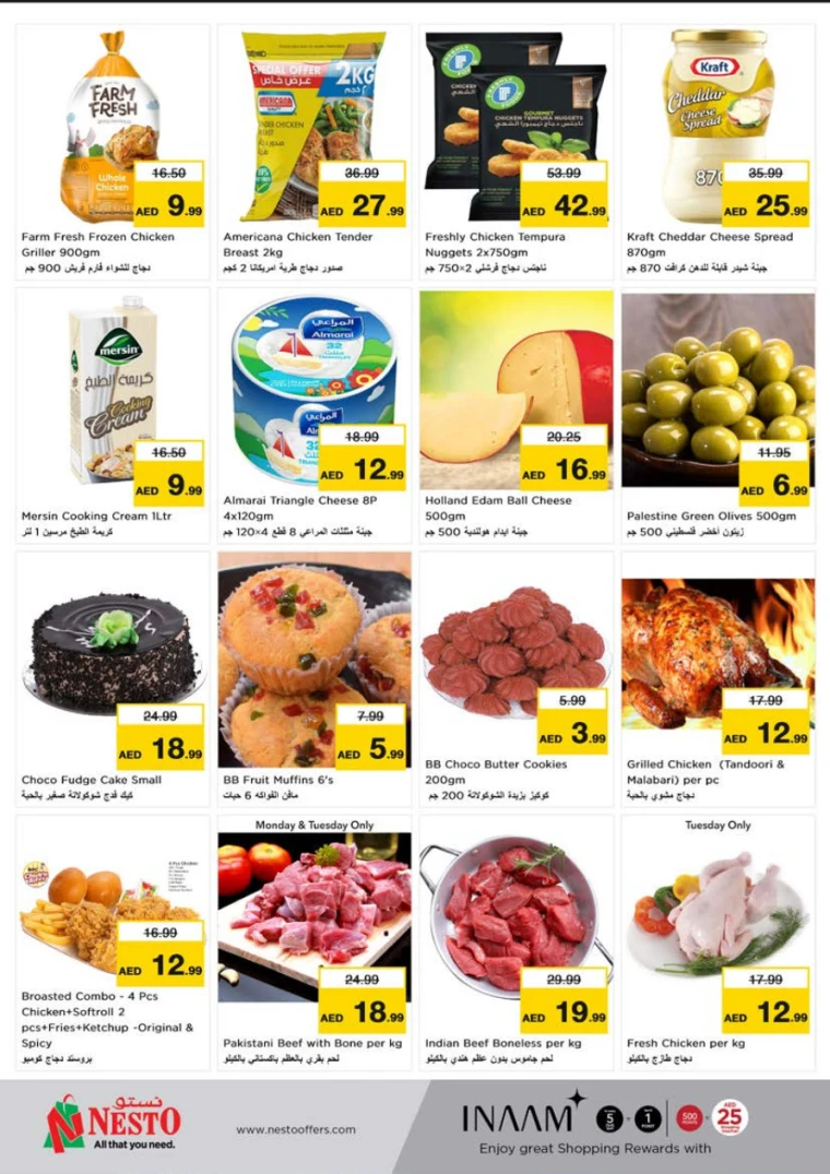 NESTO-Promotions-Al-Tallah-April-21-2025-2