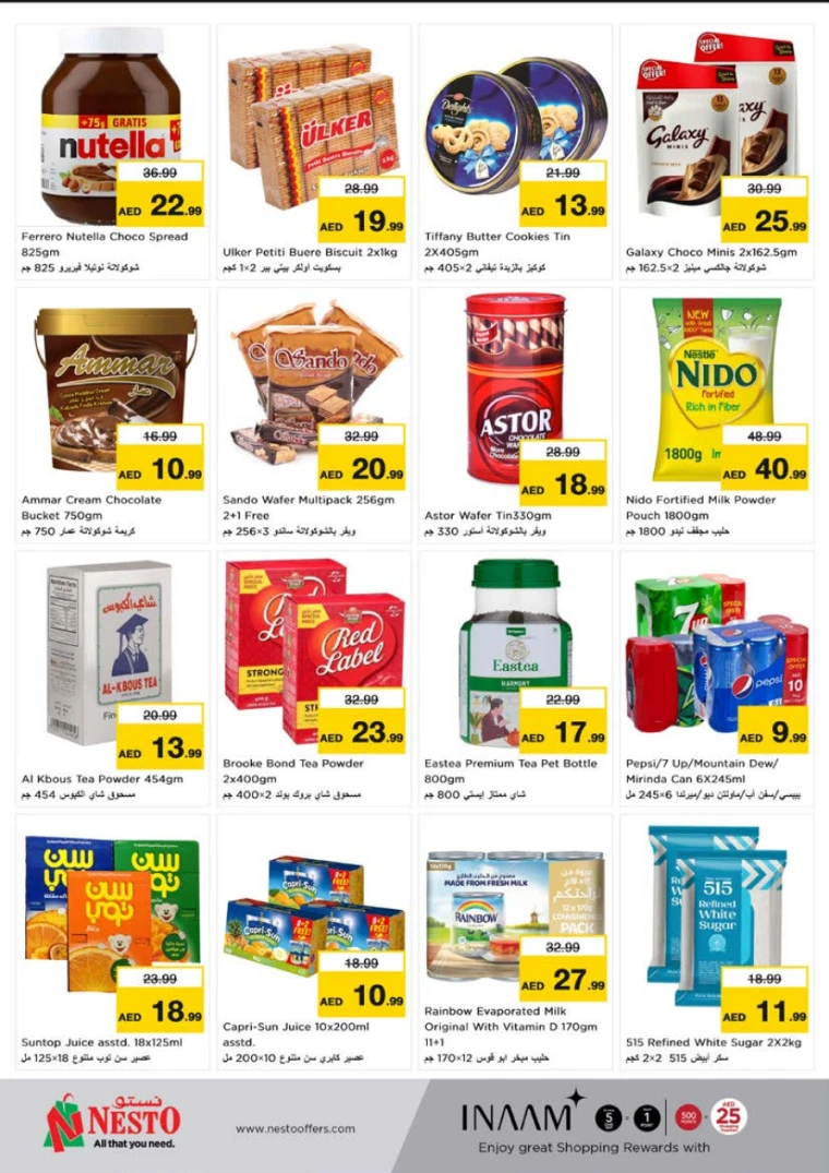 NESTO-Promotions-Al-Tallah-April-21-2025-6