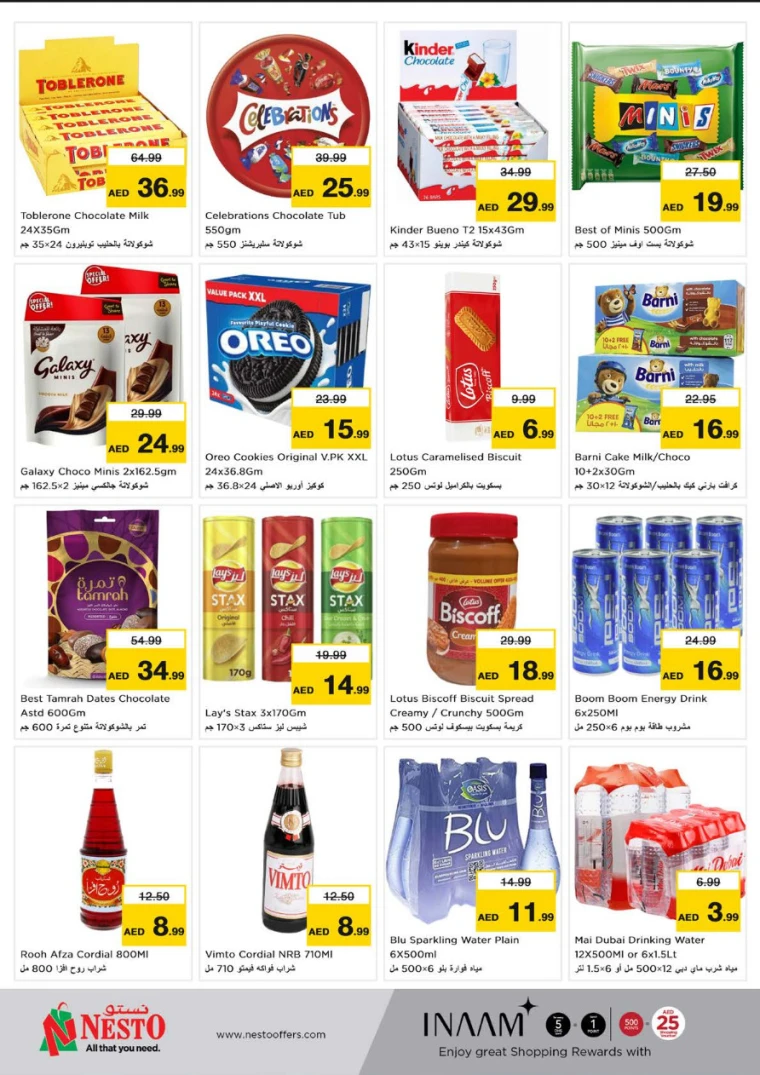 NESTO-Discounts-Circle-Mall-April-21-2025-1