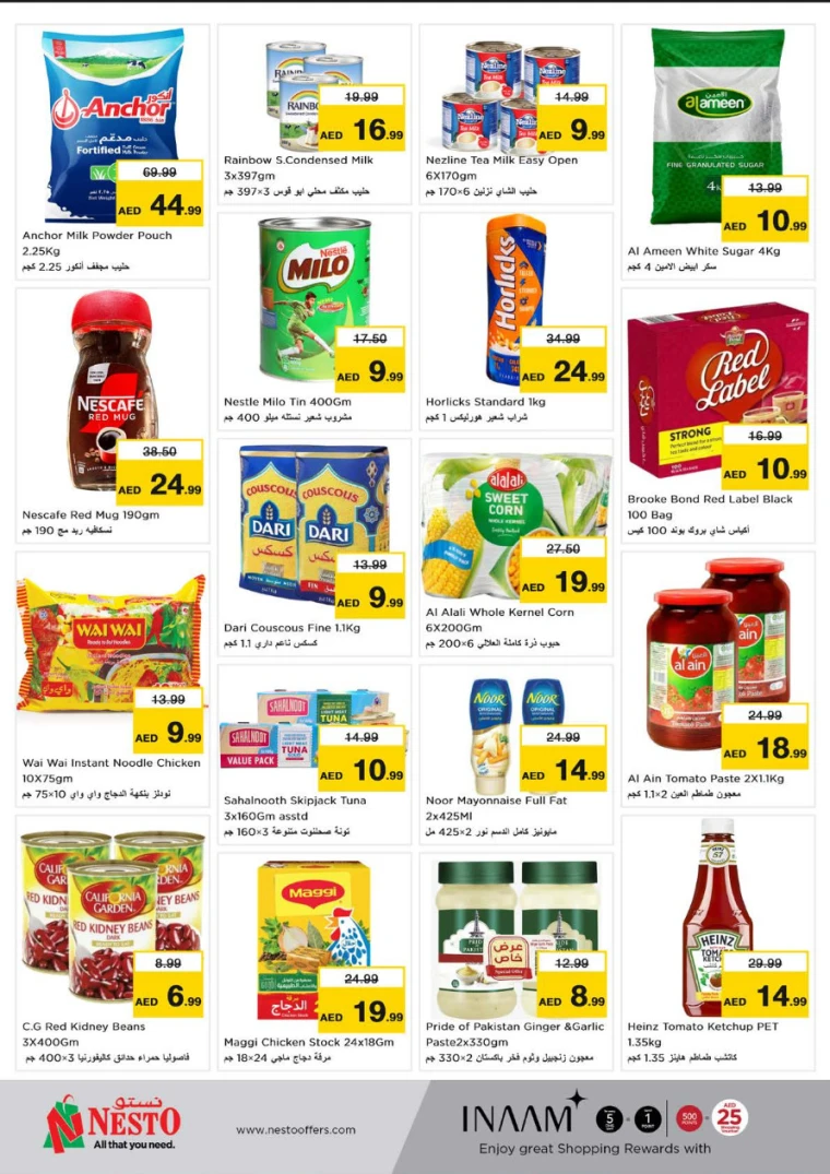 NESTO-Discounts-Circle-Mall-April-21-2025-2