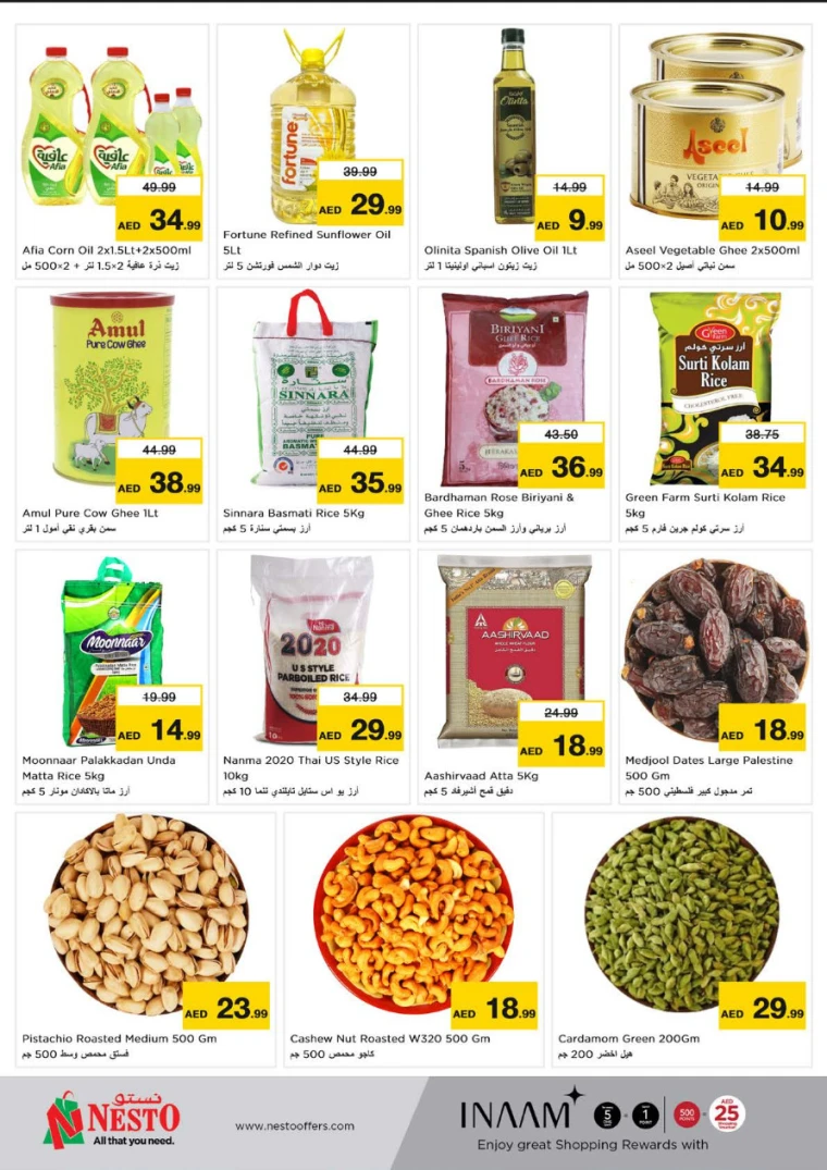 NESTO-Discounts-Circle-Mall-April-21-2025-3