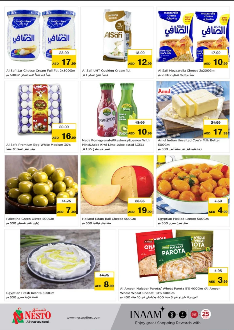 NESTO-Discounts-Circle-Mall-April-21-2025-6