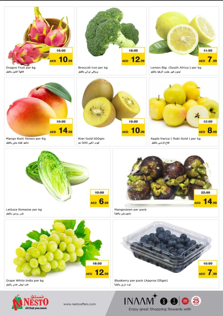 NESTO-Discounts-Circle-Mall-April-21-2025-9