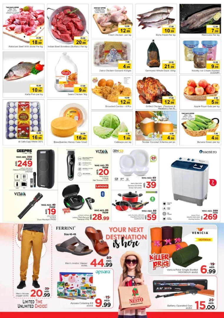 NESTO-Discounts-Jabel-Ali-April-21-2025-1