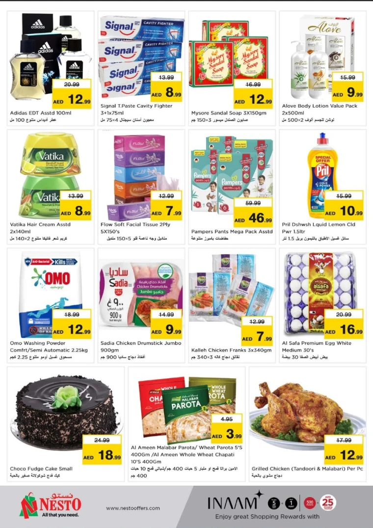 NESTO-Offers-Karama-April-21-2025-2