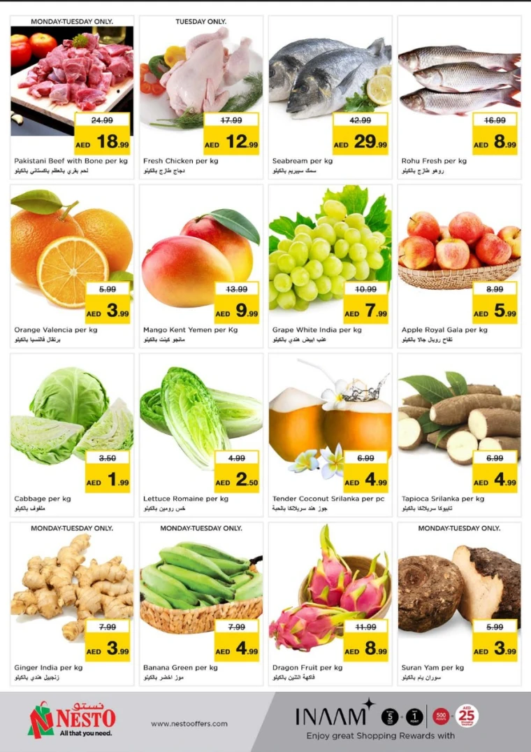NESTO-Offers-Karama-April-21-2025-3